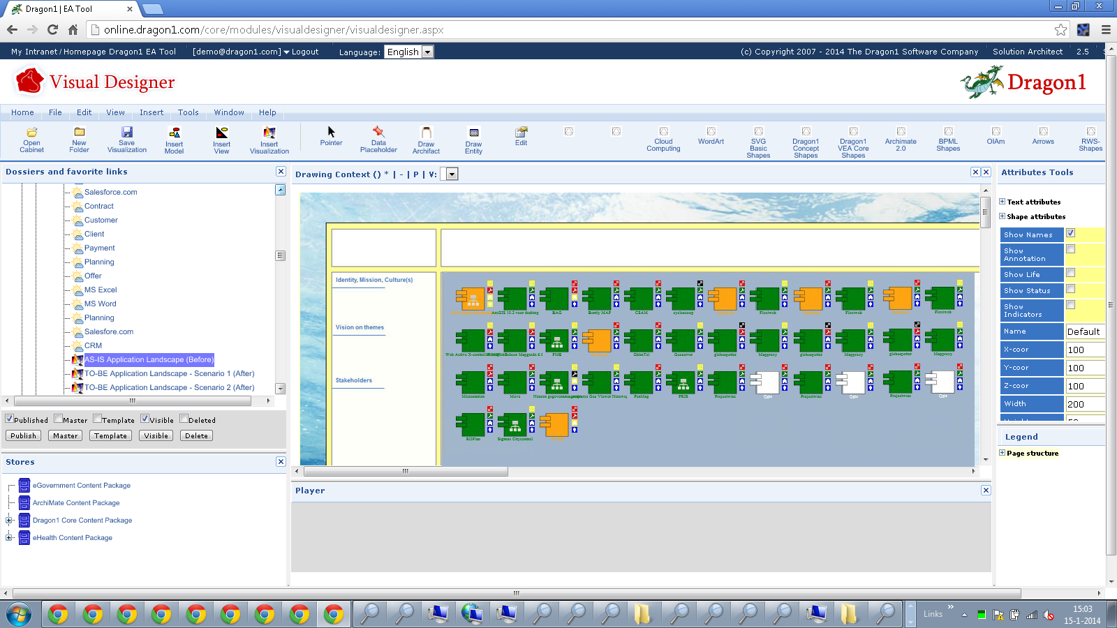 application rationalization visual designer