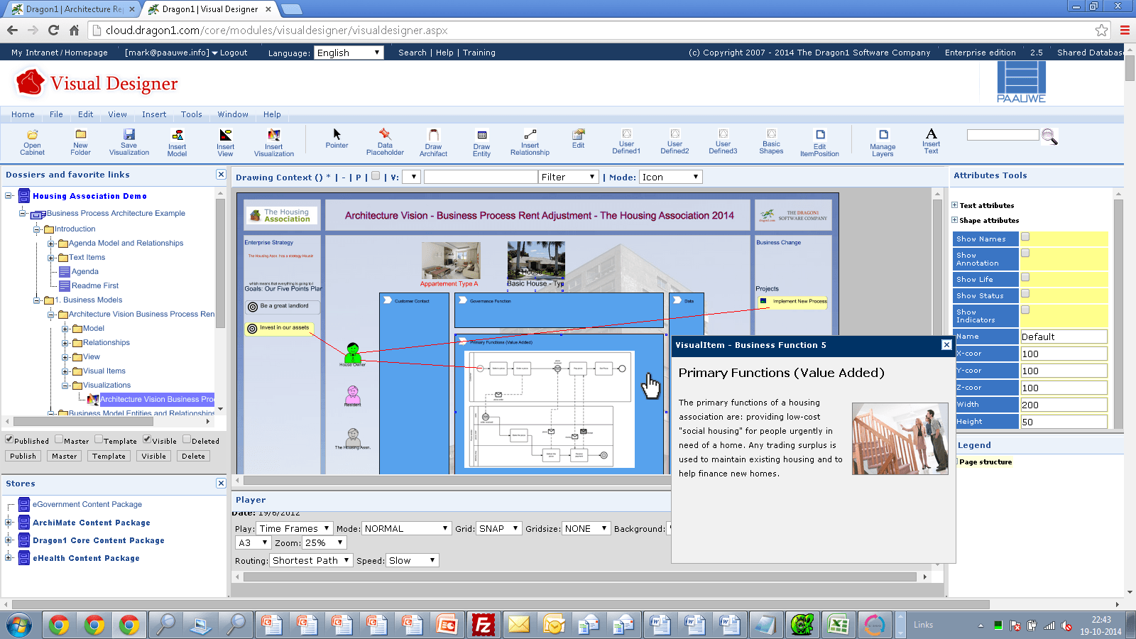 (bpm) process model business BPMN Dragon1  Tool  Overview