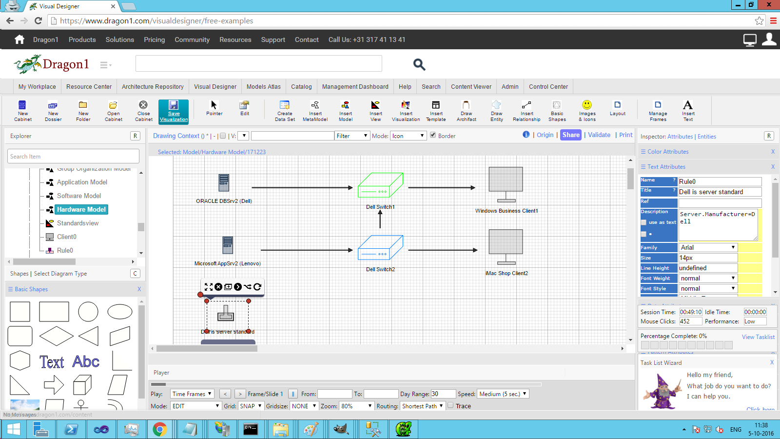 A hardware model including a rule entity with the description set to a certain manufacturer standard dragon1 standardization view
